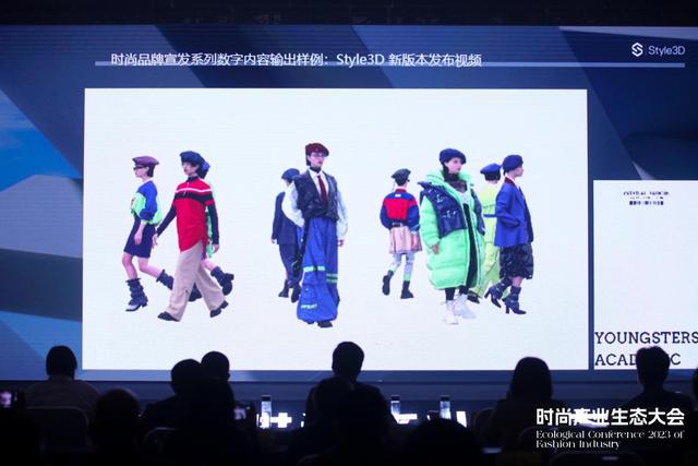 2023北京西单时尚节正式拉开序幕