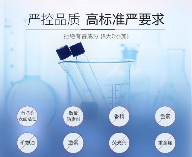 国家唯一认证的祛斑产品，揭晓中国祛斑十大品牌！