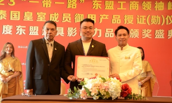 国际殊荣，刘燕酿制荣获“泰国皇室成员御用产品”称号