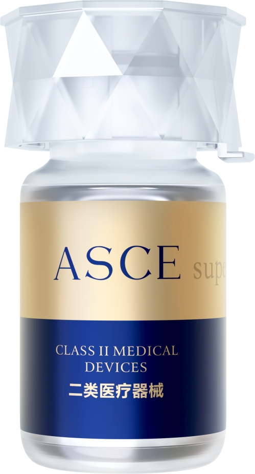 ASCE super——实力背书！大韩外泌体（广州）公司品牌技术产品获得中国二类医疗器械认证