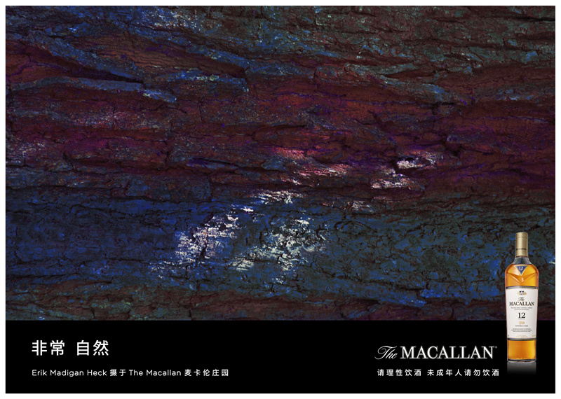 麦卡伦携手艺术家兼摄影师Erik Madigan Heck 以视觉色彩演绎双雪莉桶风味艺术