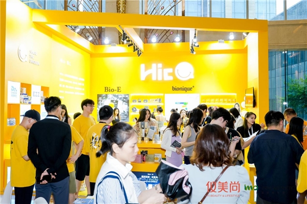 HIC荣获“最具影响力社交电商平台”荣誉奖项